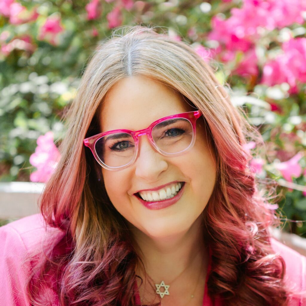 Ahava Leibtag headshot